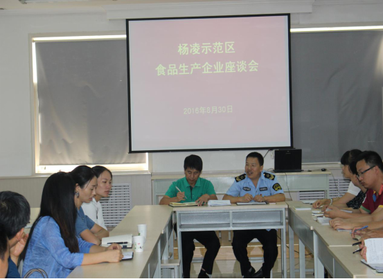 1472702432686096991.png 图片1.png