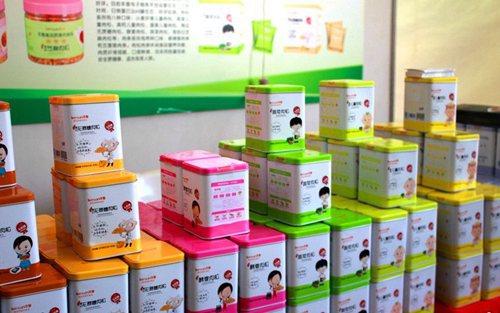 1471229587143097997.jpg 绿色.jpg