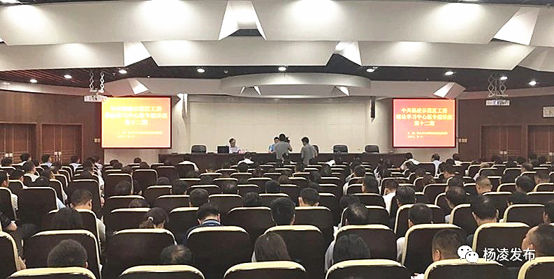 微信图片_20190627085150.jpg 微信图片_20190627085150.jpg