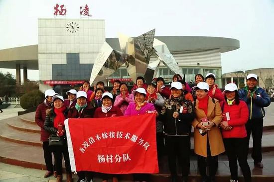 微信图片_20190225202917.jpg 微信图片_20190225202917.jpg