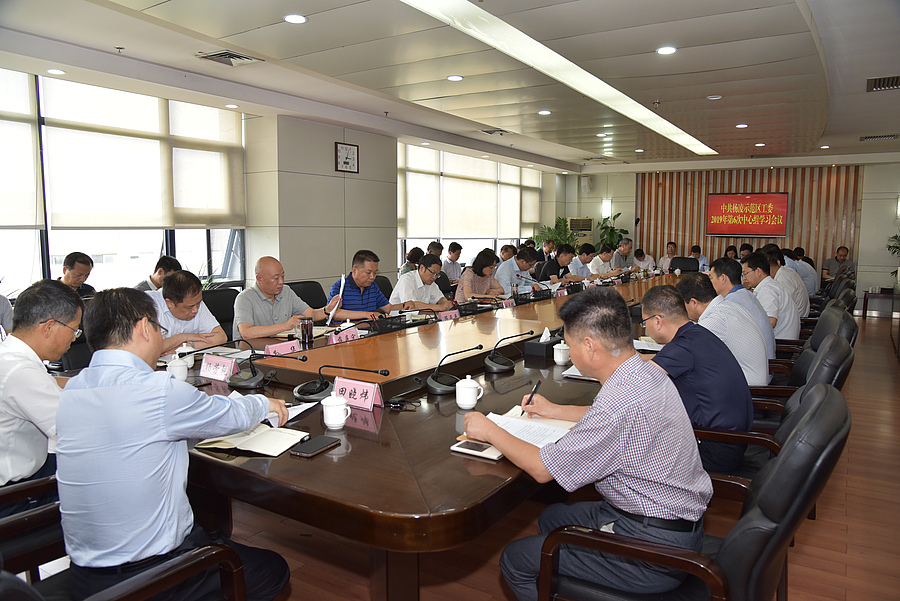 学习1.jpg 学习1.jpg