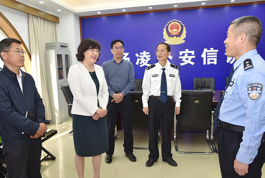 公安.jpg 公安.jpg