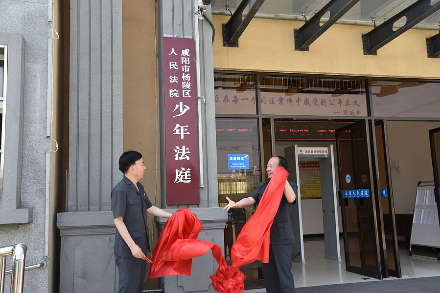 微信图片_20210603201216.jpg 微信图片_20210603201216.jpg