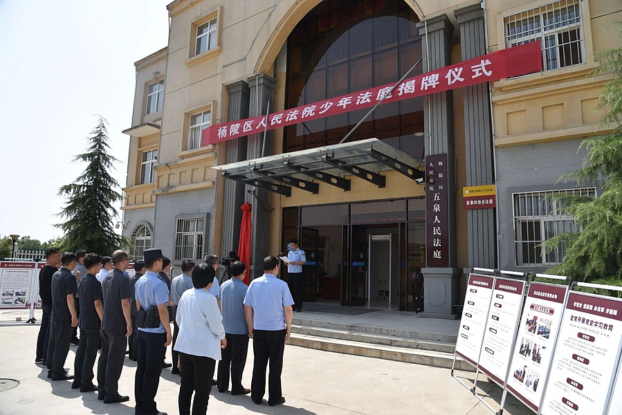 微信图片_20210603201215.jpg 微信图片_20210603201215.jpg