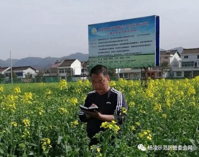 微信图片_20200322222858.jpg 微信图片_20200322222858.jpg