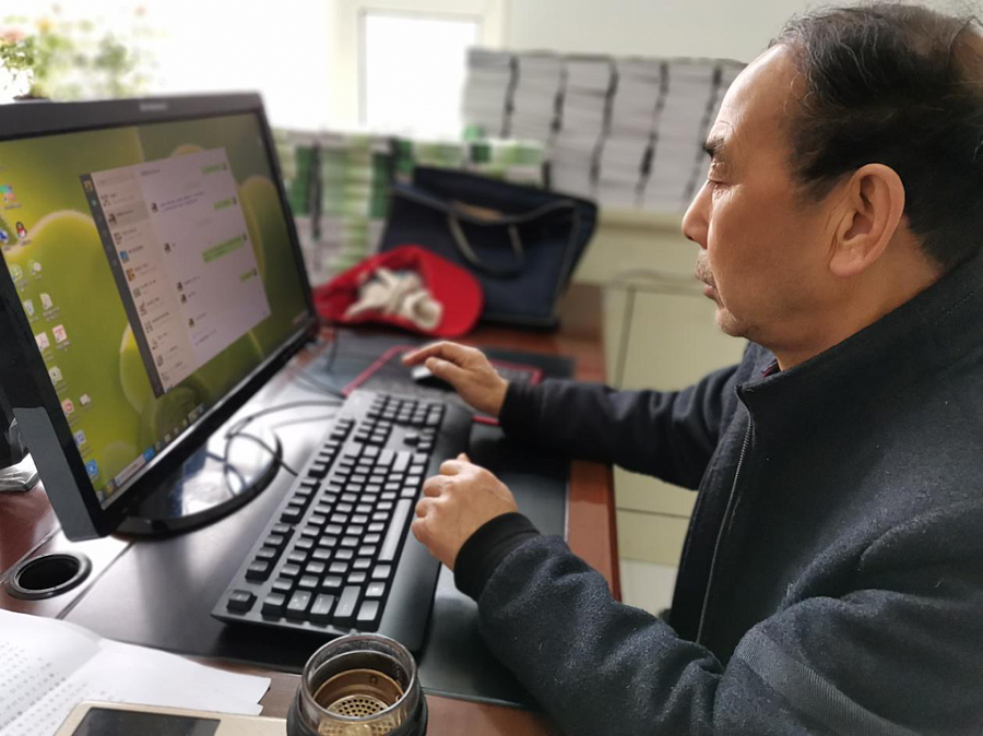 微信图片_20200409091941.png 微信图片_20200409091941.png