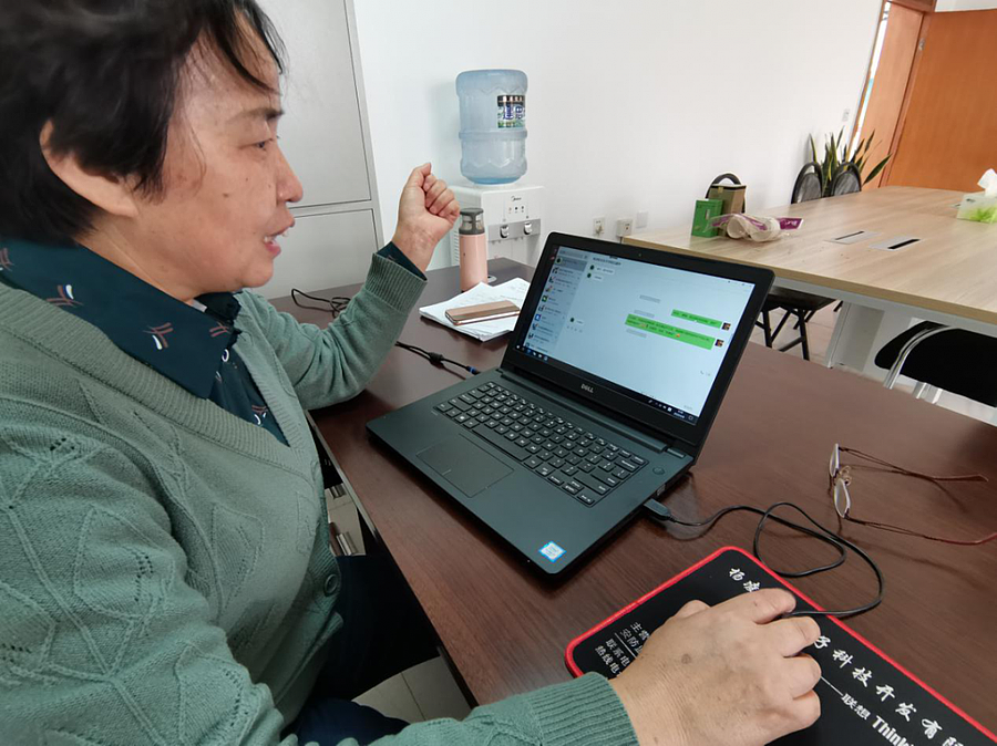 微信图片_20200409091945.png 微信图片_20200409091945.png