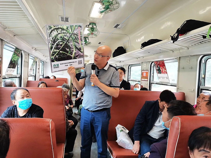 微信图片_20200921200248.jpg 微信图片_20200921200248.jpg