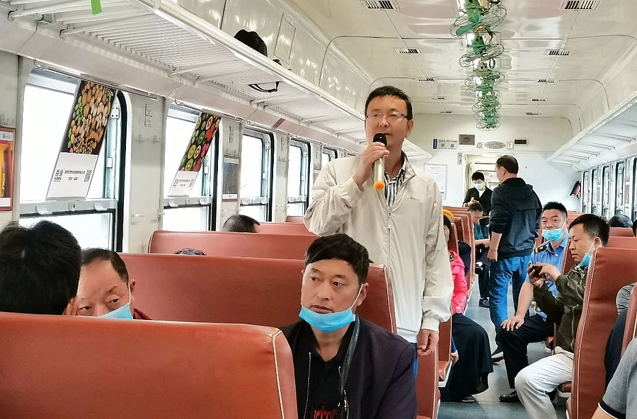 微信图片_20200921200251.jpg 微信图片_20200921200251.jpg