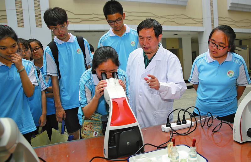 院士.jpg 院士.jpg