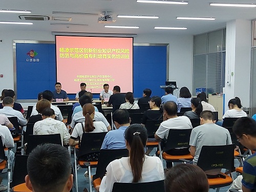 20190824082247294c112f0c5.jpg 20190824082247294c112f0c5.jpg