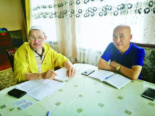 一带一路4.jpg 一带一路4.jpg