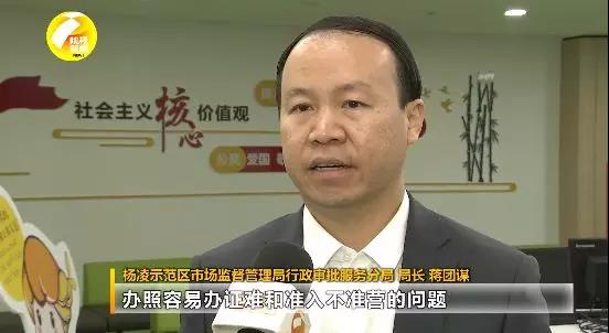 微信图片_20191223095028.jpg 微信图片_20191223095028.jpg