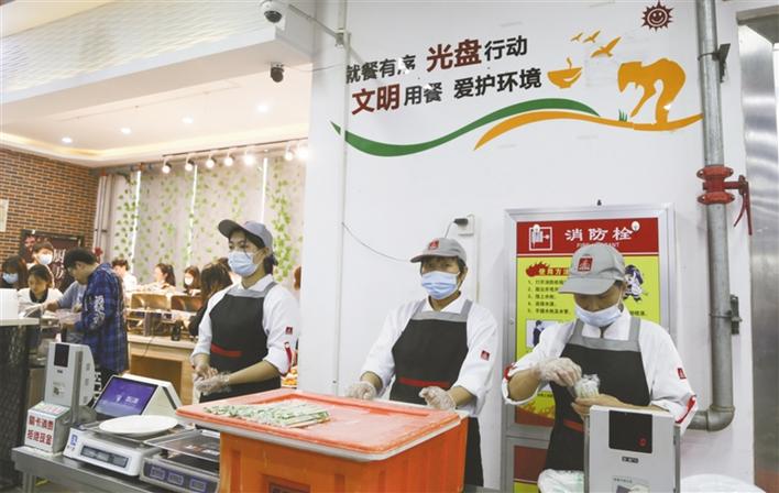 微信图片_20200907095842.jpg 微信图片_20200907095842.jpg