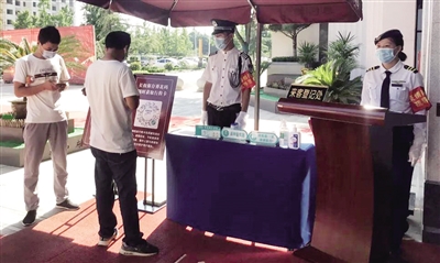 4771138_sqlin_1628776497041_b.jpg 4771138_sqlin_1628776497041_b.jpg