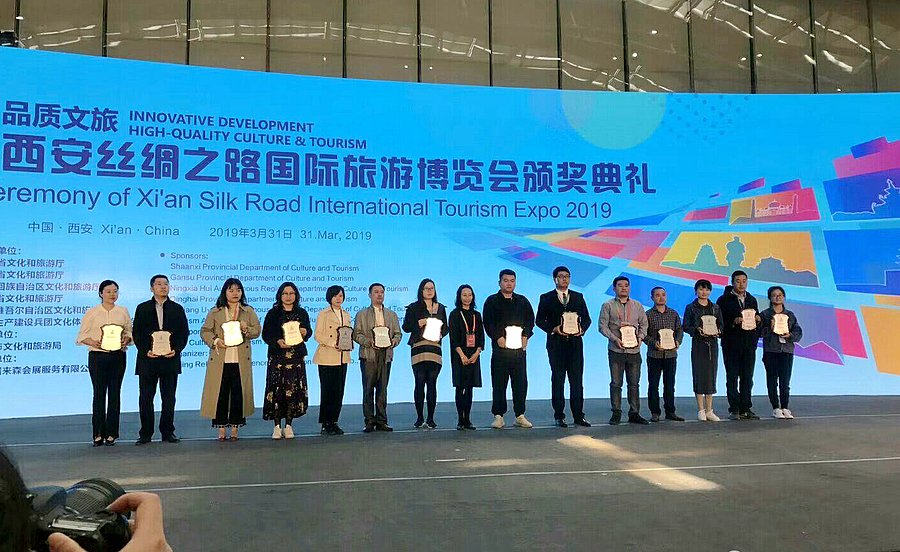 杨凌0.jpg 杨凌0.jpg