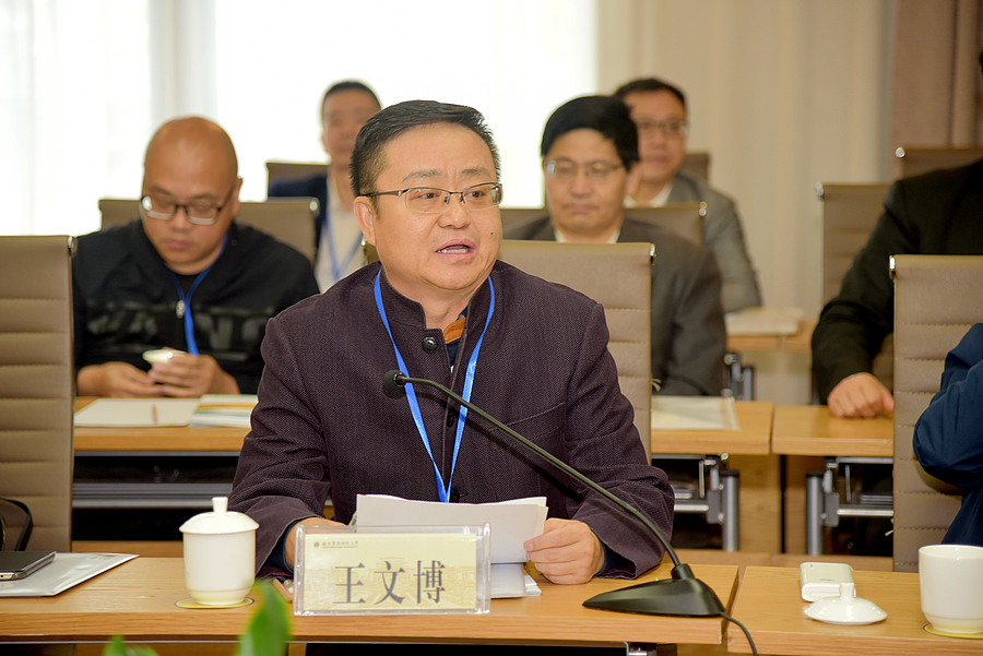 王文博.jpg 王文博.jpg