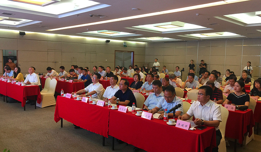 林业5.jpg 林业5.jpg