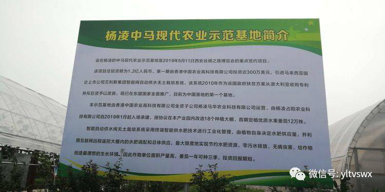 微信图片_20190627163247.jpg 微信图片_20190627163247.jpg