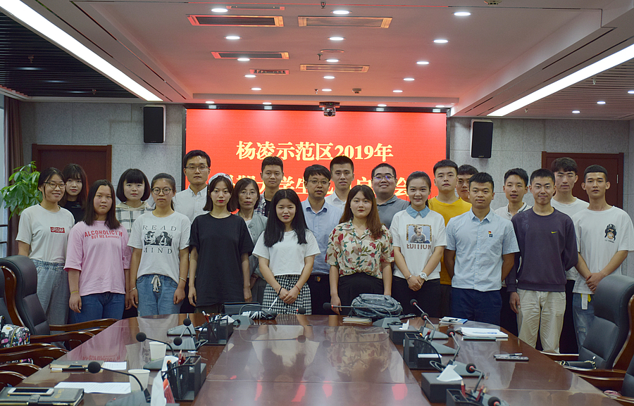 见习2.jpg 见习2.jpg