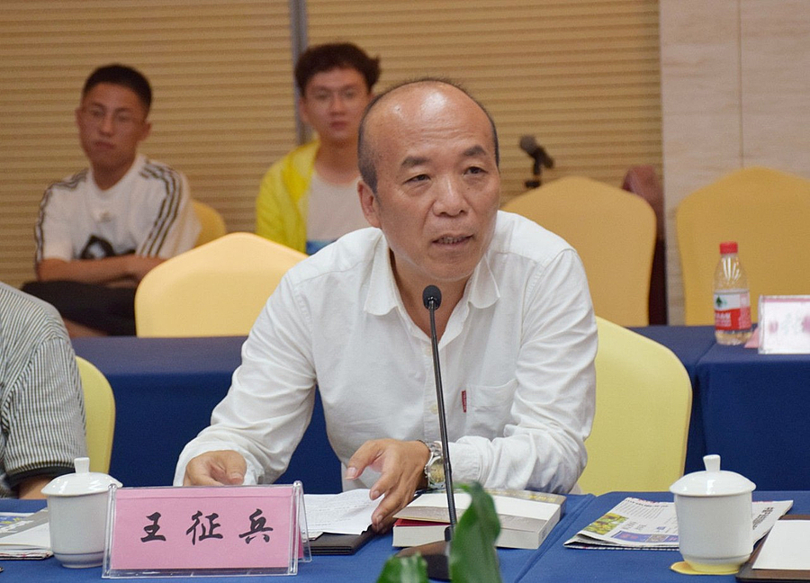 微信图片_20190912083943.jpg 微信图片_20190912083943.jpg