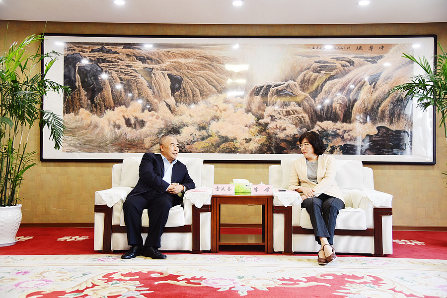 会见.jpg 会见.jpg