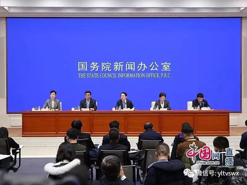 微信图片_20191205203815.jpg 微信图片_20191205203815.jpg