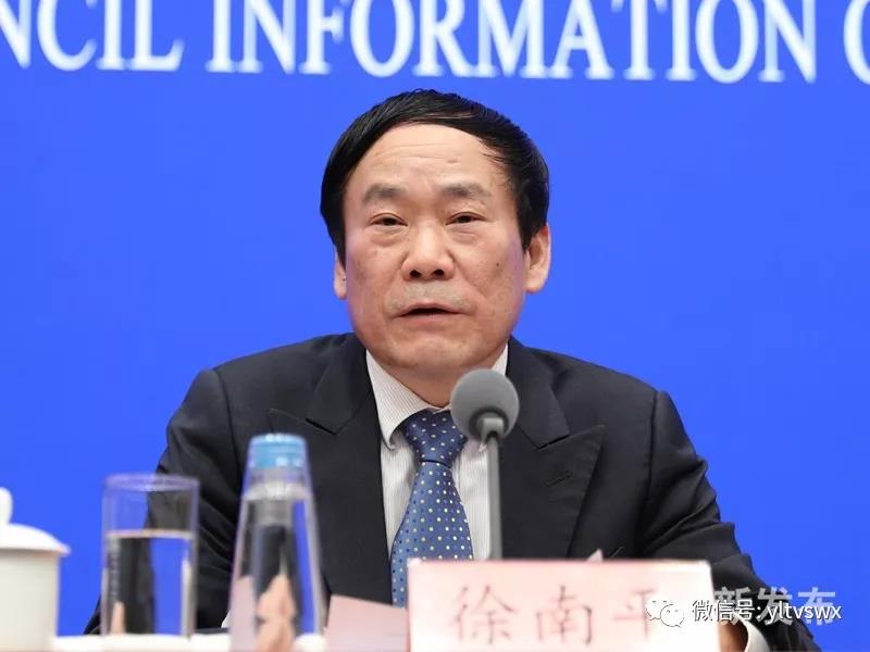 微信图片_20191205204427.jpg 微信图片_20191205204427.jpg