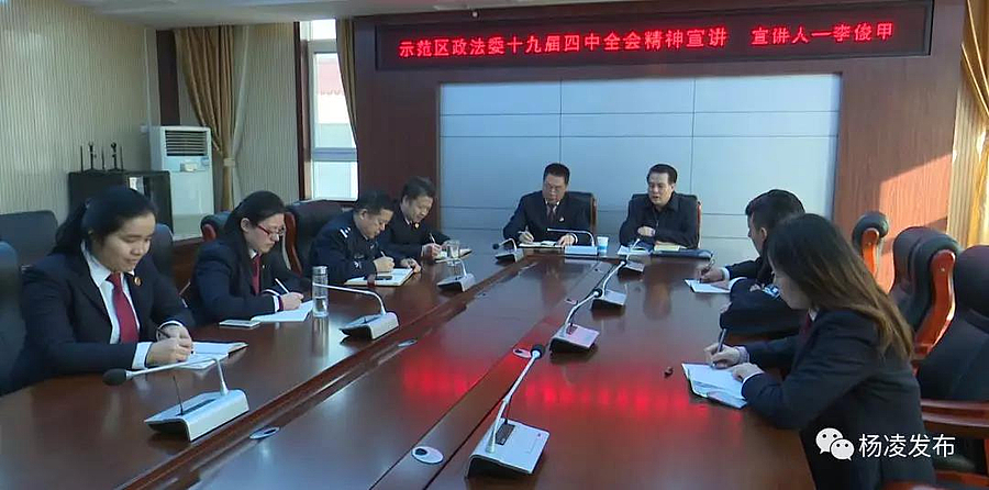 微信图片_20191217185423.jpg 微信图片_20191217185423.jpg