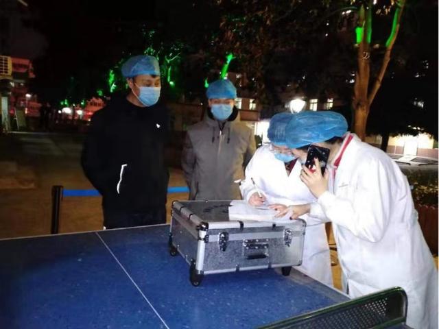 微信图片_20200212102440.jpg 微信图片_20200212102440.jpg