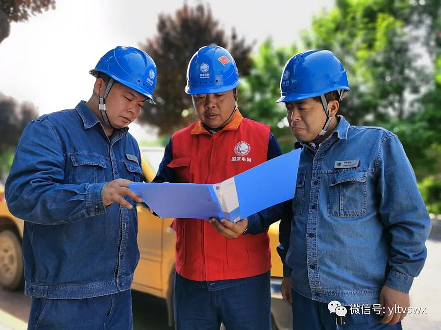 微信图片_20200506092742.jpg 微信图片_20200506092742.jpg