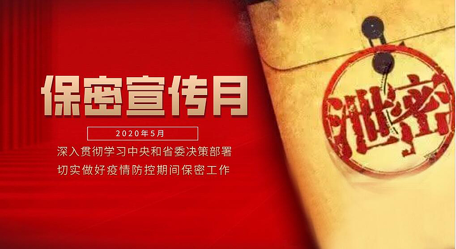 QQ截图20200511115829.jpg QQ截图20200511115829.jpg