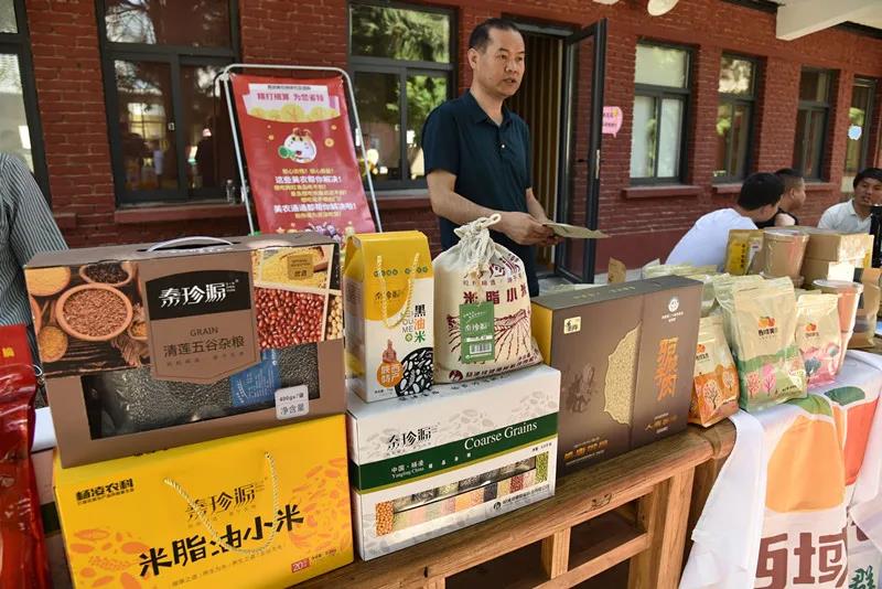 微信图片_20200605200830.jpg 微信图片_20200605200830.jpg