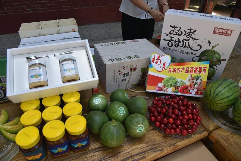 微信图片_20200605200812.jpg 微信图片_20200605200812.jpg