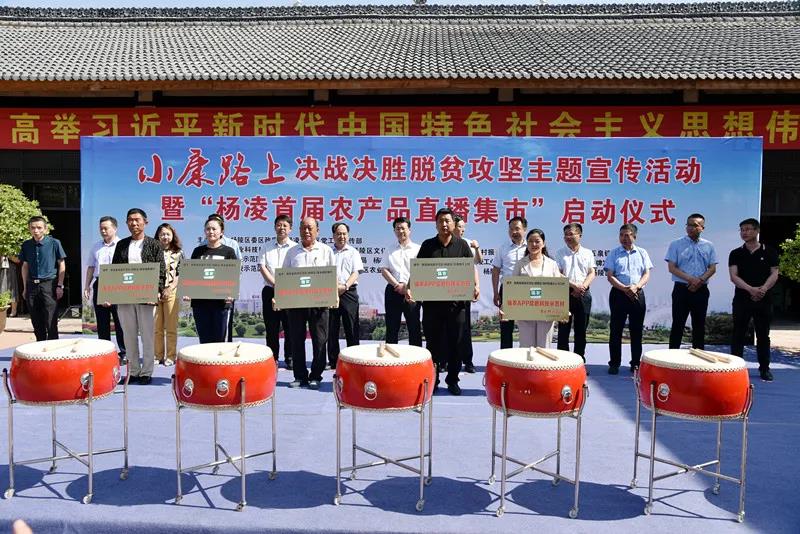 微信图片_20200605200818.jpg 微信图片_20200605200818.jpg