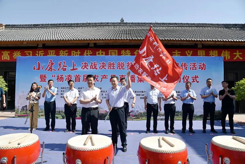 微信图片_20200605200857.jpg 微信图片_20200605200857.jpg