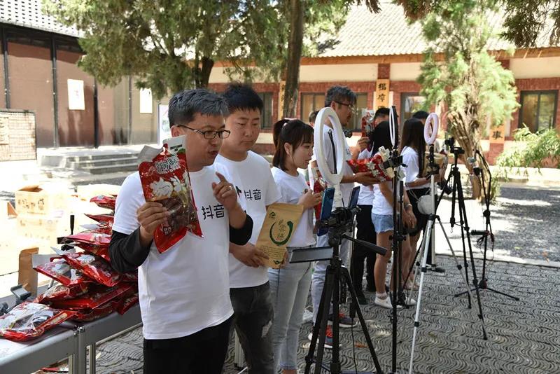 微信图片_20200605200806.jpg 微信图片_20200605200806.jpg