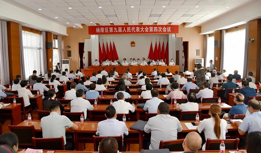 微信图片_20200618210305.jpg 微信图片_20200618210305.jpg