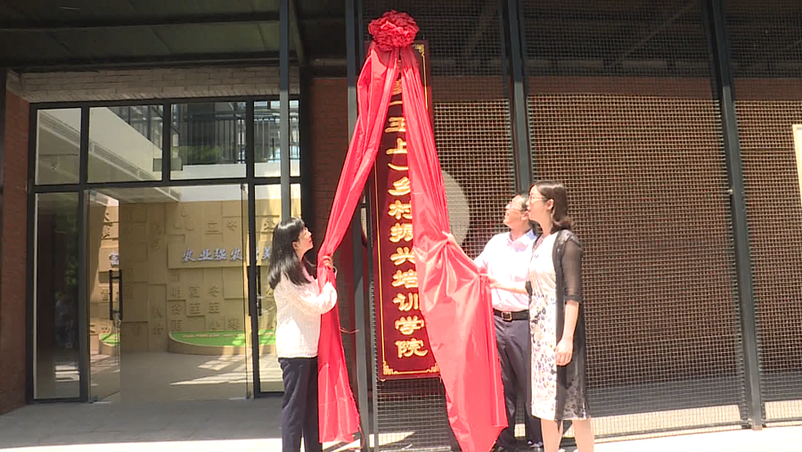 微信图片_20200630191940.png 微信图片_20200630191940.png