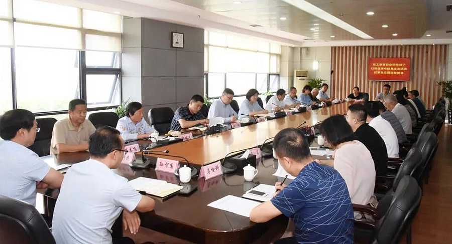 微信图片_20200716203830.jpg 微信图片_20200716203830.jpg