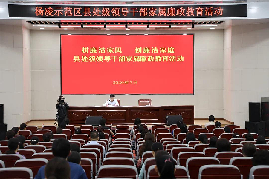 微信图片_20200727220855.jpg 微信图片_20200727220855.jpg