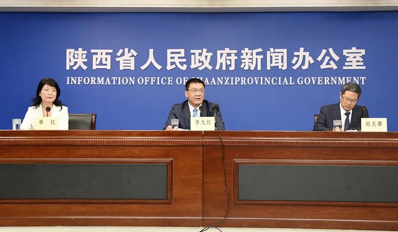 微信图片_20200924213156.jpg 微信图片_20200924213156.jpg