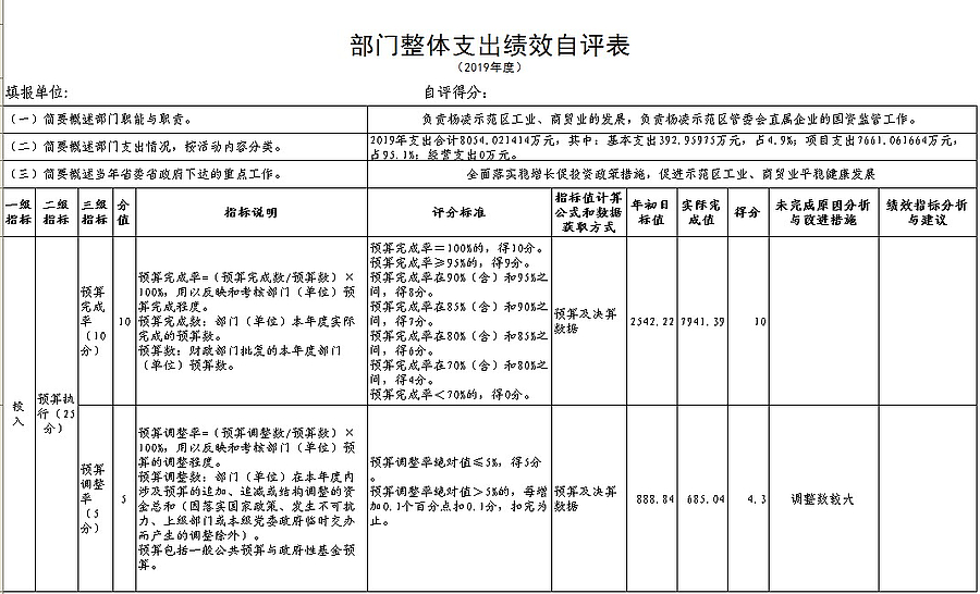 图片10.jpg