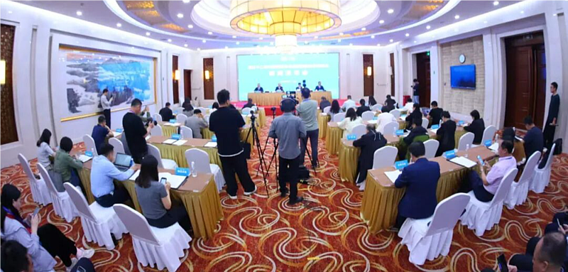 第三十二届中国杨凌农高会新闻发布会在京举行