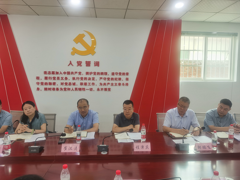 杨凌示范区举办2026年第十三期“金融半月谈”活动